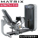 ストレングスマシン ウエイトマシン ヒップアブダクター トレーニングマシン 業務用 ULTRAシリーズ G7-S75-V2 ジョンソン ジョンソンヘルステック ウエイトトレーニング 業務用MATRIX 業務用フィットネスマシン 筋力トレーニング マシントレーニング シングルステーション