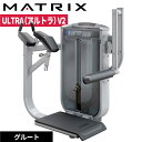 ストレングスマシン ウエイトマシン グルート 大臀筋 トレーニングマシン 業務用 ULTRAシリーズ G7-S78-V2 ジョンソン ジョンソンヘルステック ウ...