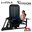 レッグプレス ウエイトマシン VST600-S70 マットブラック 業務用 ジョンソンヘルステック 組立無料 ジム 学校 法人 ストレングス ウエイトスタック ...