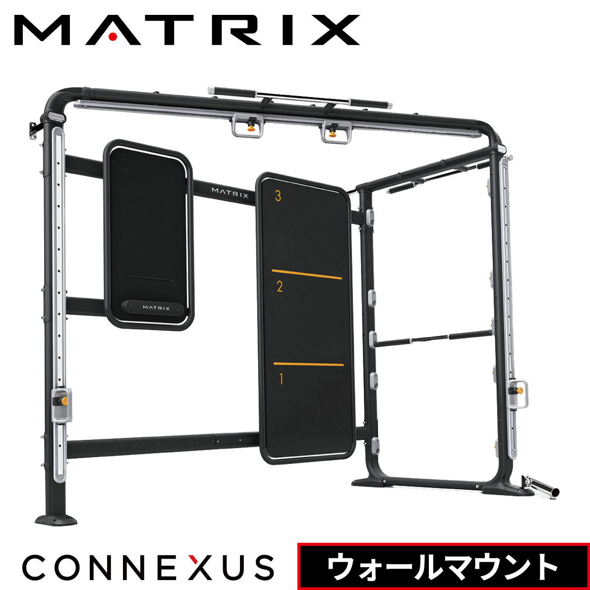 ファンクショナルトレーナー ウォールマウント GFTWM コネクサス CONNEXUS トレーニングマシン 業務用 ジョンソン ジョンソンヘルステック ウエイトトレーニング 業務用MATRIX 業務用フィットネスマシン ホームジム 多機能マシン 全身トレーニング シングルユニット