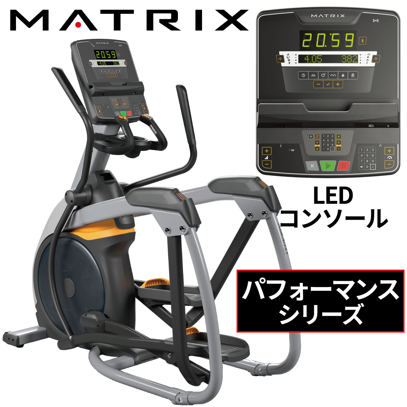 ȥȥ졼ʡ ץƥ ȥ졼ʡ ̳ PERFORMANCE ѥեޥ󥹥󥽥 󥽥إ륹ƥå  ͭǱư ǥޥ ̳MATRIX LED󥽡 ̳ѥեåȥͥޥ ݡĥ ȱư å ǳ