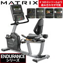 リカンベントバイク エクササイズバイク フィットネスバイク 業務用 ENDURANCE エンデュランス ジョンソン ジョンソンヘルステック 業務用MATRIX ...