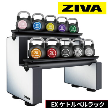 ケトルベル ケトルベルラック ラックセット ZIVA ジーヴァ ウレタンコンペティション 筋力トレーニング ダンベル フリーウエイト トレーニング 業務用 家庭用 ケトルベル10個セット トレーニング器具 ウエイトトレーニング