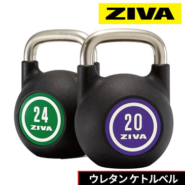 ケトルベル ケトルベルラック ラックセット ZIVA ジーヴァ ウレタンコンペティション 筋力トレーニング ダンベル フリーウエイト トレーニング 業務用 家庭用 ケトルベル10個セット トレーニング器具 ウエイトトレーニング