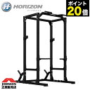 パワーラック HPR70 パワーケージ ボックスタイプ 家庭用 ウエイトトレーニング 筋トレ ホームジム フリーウエイト ベンチプレス バーベルラック 懸垂バー...