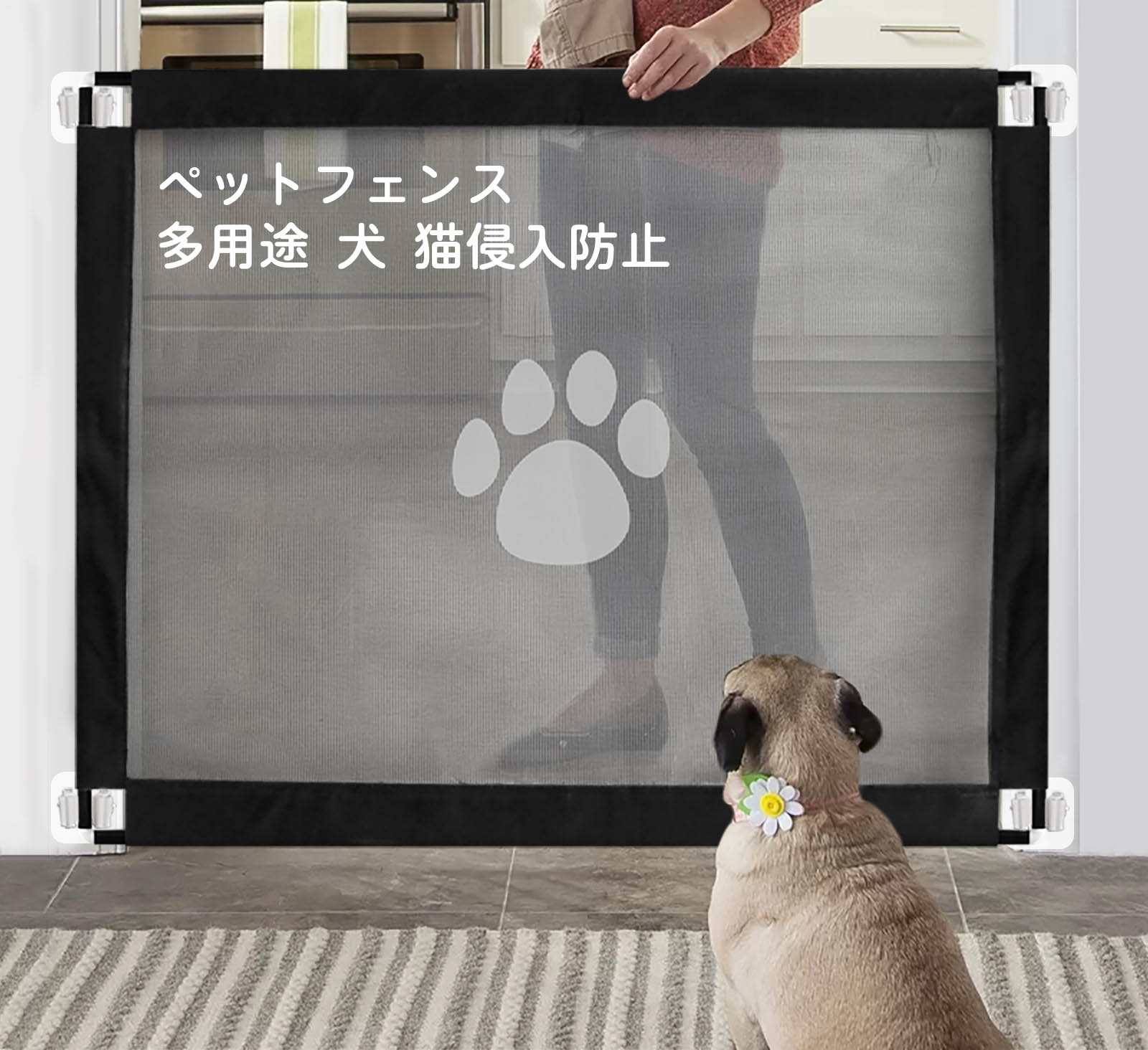 【送料無料・100*80cm】折りたたみ ペットフェンス 多用途 犬 猫侵入防止 ペットの安全ドア 猫用ペットフェンス ベビーゲート多用途 屋内安全ゲート 安全保護 犬猫のお守り 犬 猫 柵 ペット 簡単組立 収納便利 室内設置 ペット用 隔離ネット 間仕切り