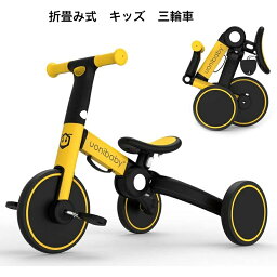 【送料無料】高級版キッズ 三輪車 5way 5 in 1 折り畳み式 持ち運び易い 折りたたみ三輪車 オールインワンUP 子供用 バランス三輪車 軽量 自転車 3輪ベビーカー 軽量コンパクト 新型 便利 1.5〜5歳幼児に向け 子どものプレゼントに最適　クリスマス