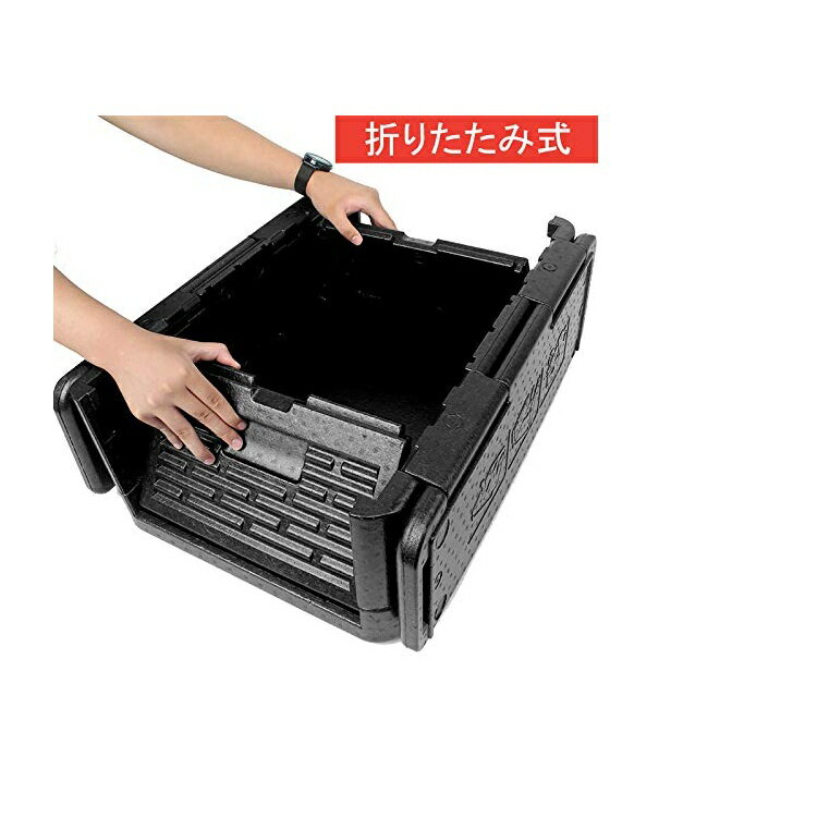 IF.LIFEの【送料無料・保冷保温用品】折りたたみ式 クーラーボックス バーベキュー 収納ボックス 冷温庫 ピクニック用 お花見 保冷保温 大容量 60L アウトドア適用｜アングル3