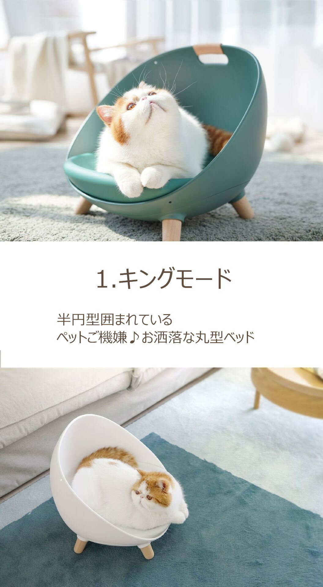 【新品・ベルト別売り】4wayペットベッド ペット　ペットソファ　猫 ハンモック オールシーズン　ペットグッズ 犬　おしゃれ 可愛い 猫用品　洗える　ホワイト　ピンク　グリーン 3