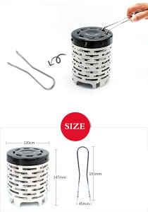 遠赤ヒーター アタッチメント 暖房 防寒 暖房 コンロ パーツ ツール 簡易 ストーブ キャンプ アウトドア 屋外 ストーブ携帯用通販格安セール情報 楽天 通販