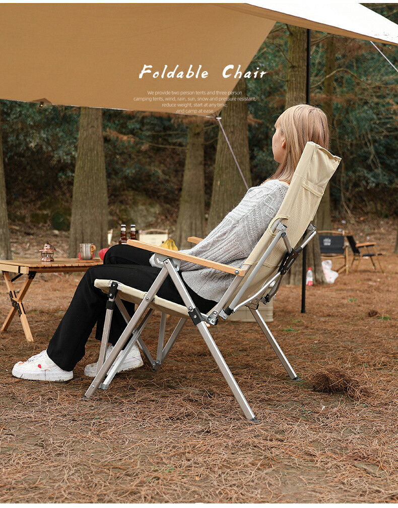 【送料無料・1年間品質保証】リクライニングチェア アウトドアチェア ラウンジチェア　三段調整 ハイバック 背もたれ 肘付き 収納バッグ レジャー お釣り 登山 携帯便利 キャンプ椅子 ピクニック レジャー おしゃれ 収納バッグ付き キャンプ用品 オールシーズン モーション