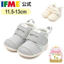イフミー 公式 ファーストシューズ ifme nature ギンガムポイントファーストシューズ 11.5cm〜13cm 赤ちゃん 出産祝い 女の子 男の子 ナチ...