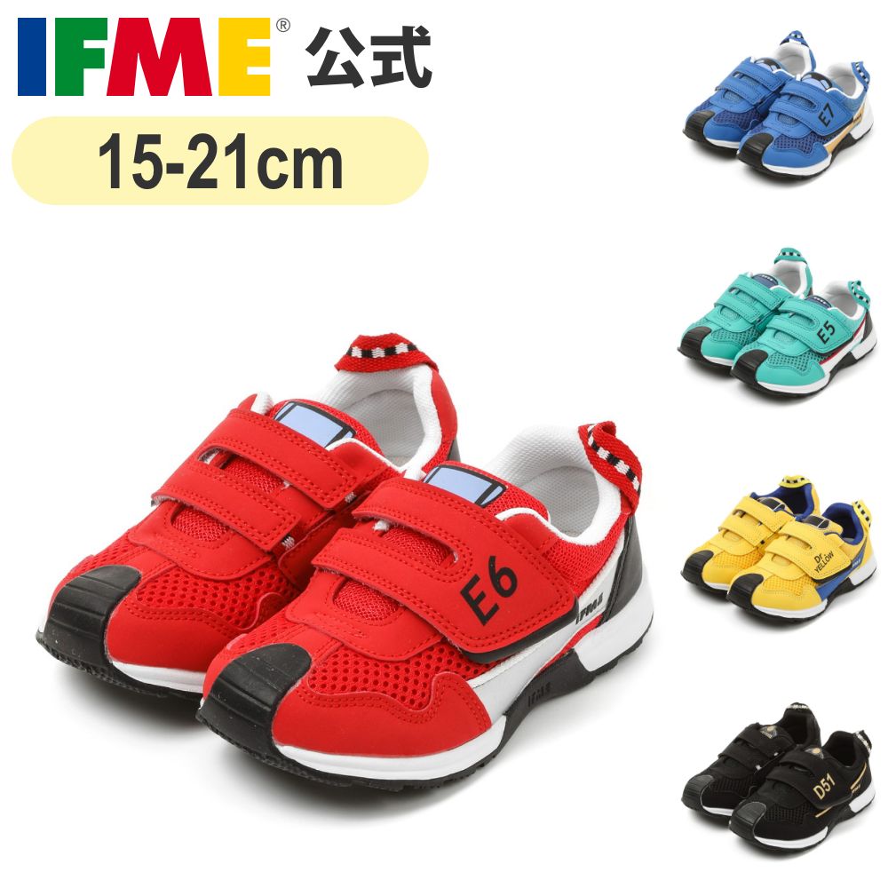 公式 イフミー スニーカー IFME ×TRAIN キッズスニーカー RED 15cm～21cm キッズ 幼稚園 保育園 小学校 子供靴 通園 通学 シューズ 新幹線 電車 30-3419