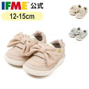 【お買い物マラソン★ポイント10倍】公式 イフミー スニーカー ifme CALIN Wild flower series ビッグリボンベルトスニーカー 12cm～15cm ベビー 保育園 女の子 子供靴 20-3333