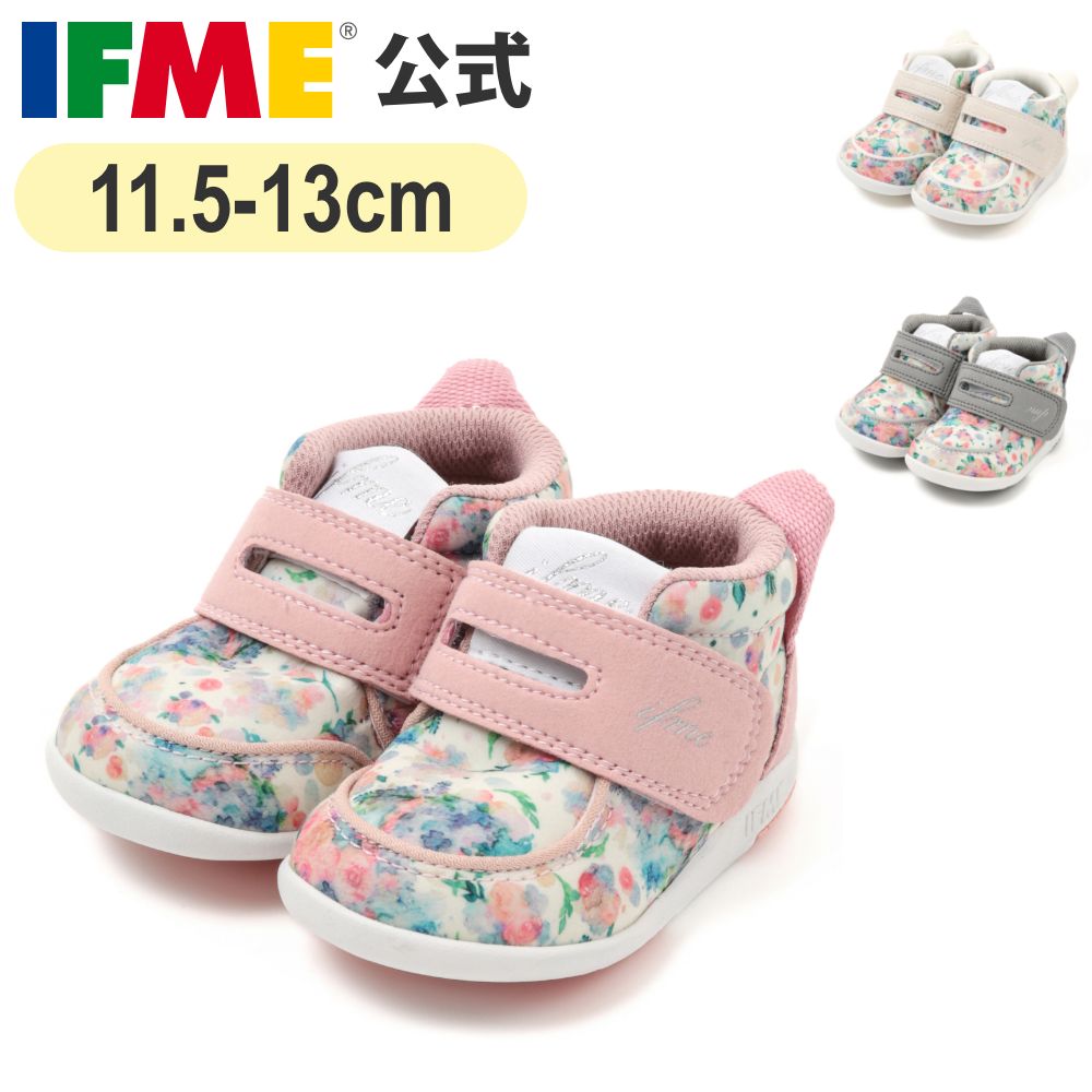 5/9 20 3ʾ10%OFF۸ եߡ եȥ塼 ifme CALIN ̲եȥ塼 11.5cm13cm ֤ λ лˤ  20-3814