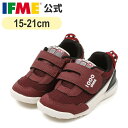 ニューバランス キッズ スニーカー 373 new balance IZ373 CA2 CB2 AH2 AJ2 AM2 AN2 AO2 BA2 BB2 DA2 DC2 AA2 AB2 AE2 AF2 XW2 KN2 KG2 KB2 子供靴 ベビー