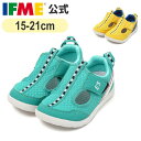 【特別価格!】セール 公式 イフミー サンダル IFME ×TRAIN ウォーターシューズ 15cm〜21cm キッズ 幼稚園 保育園 小学校 子ども靴 水遊び...
