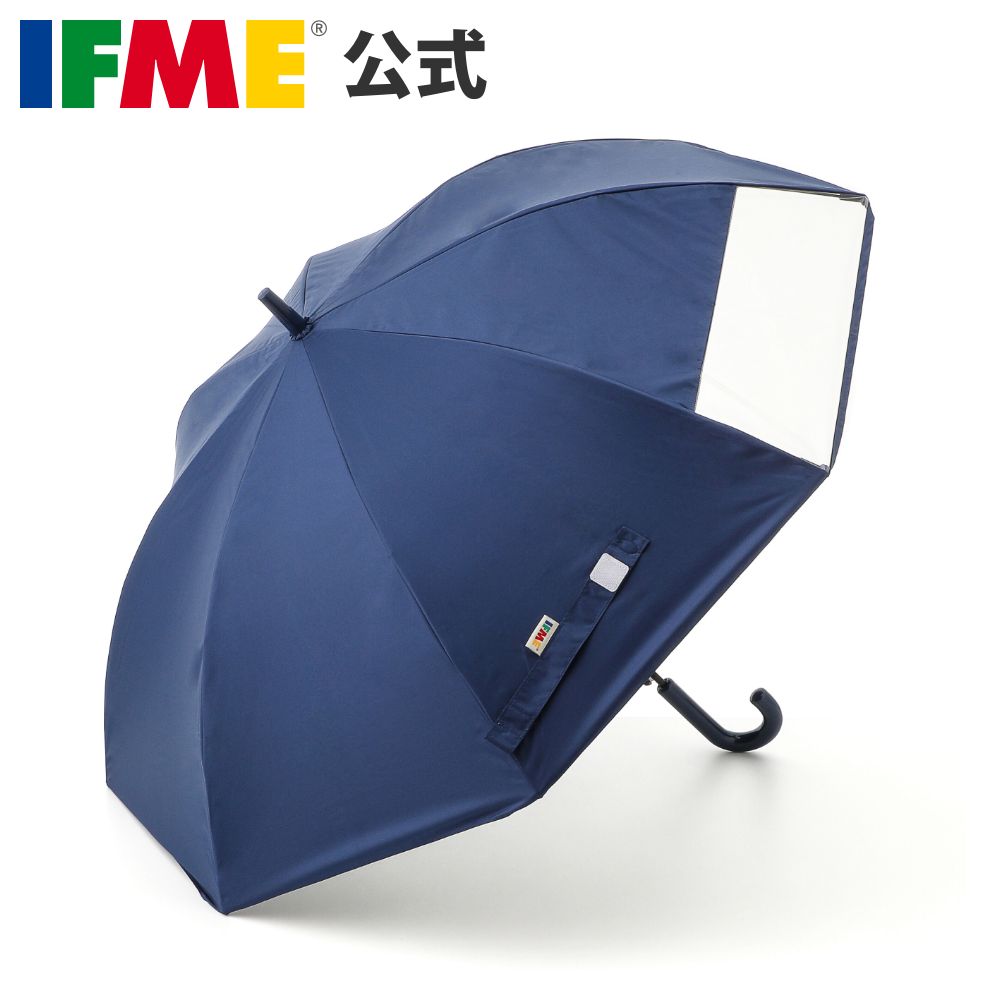 公式イフミー傘IFMEFinebr...