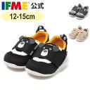 【9/4 20時〜 期間限定ポイント10倍!】イフミー 公式 スニーカー IFME PARK アニマルスニーカー 12cm〜15cm ベビー 幼稚園 保育園 子ども靴 通園 通学 シューズ 女の子 男の子 20-5801