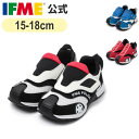 【9/4 20時〜 期間限定ポイント10倍!】イフミー 公式 スニーカー IFME×はたらくのりものスニーカー 15cm〜21cm キッズ 幼稚園 保育園 小学校 子ども靴 通園 通学 シューズ 女の子 男の子 30-5809