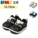 【特別価格!】セール イフミー 公式 サンダル IFME PARK patto両ベルトウォーターシューズ 12cm~15cm ベビー 幼稚園 保育園 子ども靴 水遊び 海 プール 水陸両用 女の子 男の子 20-5306