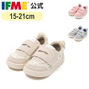 イフミー 公式 スニーカー ifme CALIN ラメレースワンベルトスニーカー 15cm〜21cm キッズ 幼稚園 保育園 小学校 子ども靴 通園 通学 シュ...