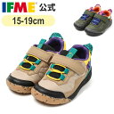 【特別価格!】セール イフミー 公式 スニーカー IFME+ 細ベルトスニーカー 15cm〜19cm キッズ 幼稚園 保育園 小学校 子ども靴 通園 通学 シュ...