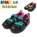 イフミー 公式 サンダル IFME+ キネティックウォーターシューズ 19.5cm〜24.5cm ジュニア 小学校 子ども靴 水遊び 海 プール 水陸両用 女の...