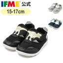 【特別価格!】セール イフミー 公式 サンダル IFME PARK アニマルウォーターシューズ 15cm〜17cm キッズ 幼稚園 保育園 小学校 子ども靴 水...