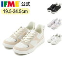 イフミー 公式 スニーカー ifme CALIN×repipi armario コラボスニーカー 19.5cm〜24.5cm ジュニア 小学校 子ども靴 通園 ...
