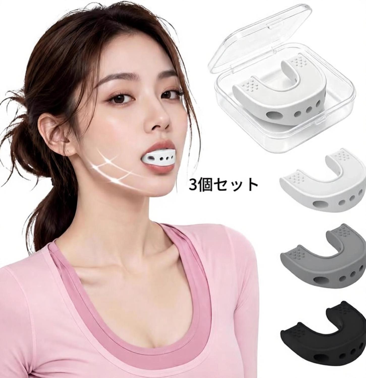 5x Points! Face Slimming Face Yoga Balls [Set of 3 - 40/50/60LB] New Model Face Slimming Goods Face Training Double Chin Face Line 3-Stage Adjustment Face Yoga Goods Jaw Training Jaw Exerciser Prevents Accidental Ingestion Mouth Training Device Washable Storage Box Included Unisex