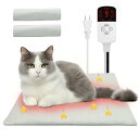 猫用ホットカーペット ペット用 ヒーター 犬 中小型 ペット用ホットカーペット 猫 犬用 防寒 防水 寒さ対策 省エネ 過熱防止 節電 安全 ホットマット 40*30cm 50*40cm ヒーターマット 電気毛布 寒さ対策 用具