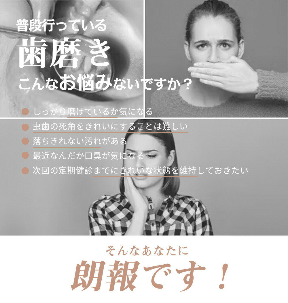 �ݥ����5�� Ķ���ȥǥ󥿥륯�꡼�ʡ� Ķ���� ���м�� ���������� UV���� ��ưĶ���ȥ������顼 ���ѥġ�������꡼�ʡ� �����Ȥ� ����ȿ�ư �ŵ��������� ���� ������ �֤餷 USB���� 3�ĥ⡼��Ĵ���ǽ IPX7�ɿ� ���Х���