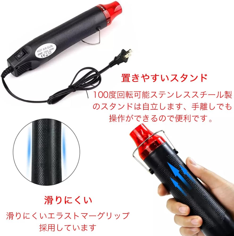 �ҡ��ȥ��� �ۥåȥ��� Ķ�� Ǯ���� �ϥۥåȥ������ġ��� ��®�ò� 200�� 300W ���� ���� Ǯ���� ����ܥ��ҡ����� �쥸���ѥġ��� DIY����/���� �佤 Ǯ����/Ǵ�ڤδ���/��Υ/������������� �ϥ�ɥᥤ�� �ߥ�