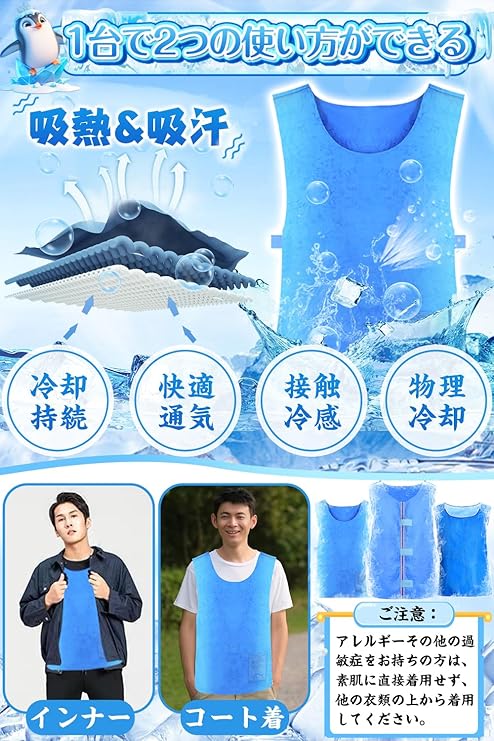 ��ѥ٥��� ������٥��� Ǯ����к����å� 2025���о� ��Ĵ����� ���� ʪ����� �ŵ���������� �ä��� �Ҥ��ꥦ���� ������ �䴶����� ���� ������� ��� ���߶� �뤵�к� ����