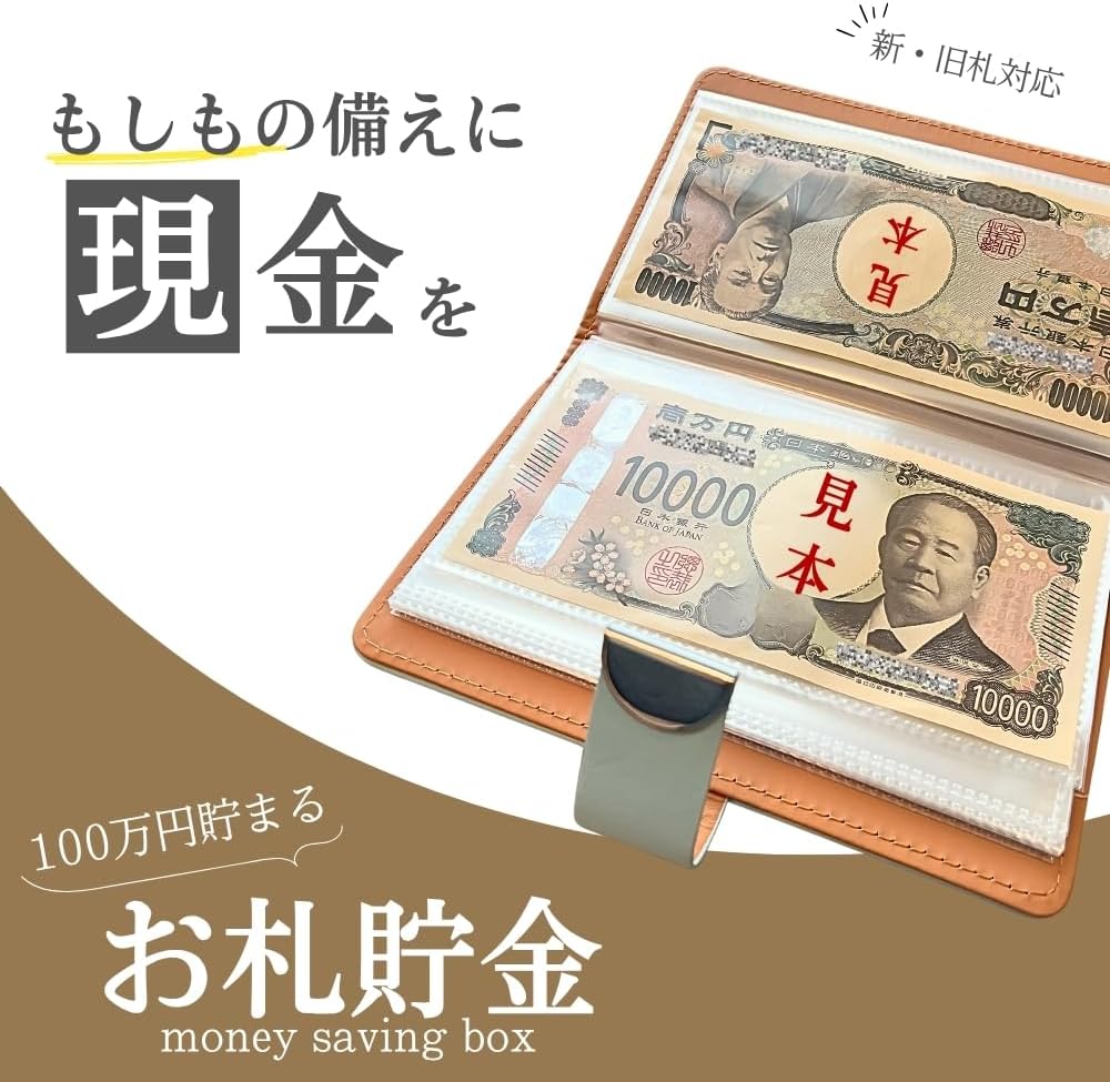 ���� ����Ȣ �������� ���������å��դ� ����ե����� �Х������ ����Ȣ ������� ����ͤ�Х������ �ޤ�ʤ� �� ���������å� �����ʬ�� �������� ����ե����� �Х������ �̲ߥ������ʥ����� ��������Х������ ����ײ� ���⵭Ͽ ��������� 100���Ǽ��ǽ