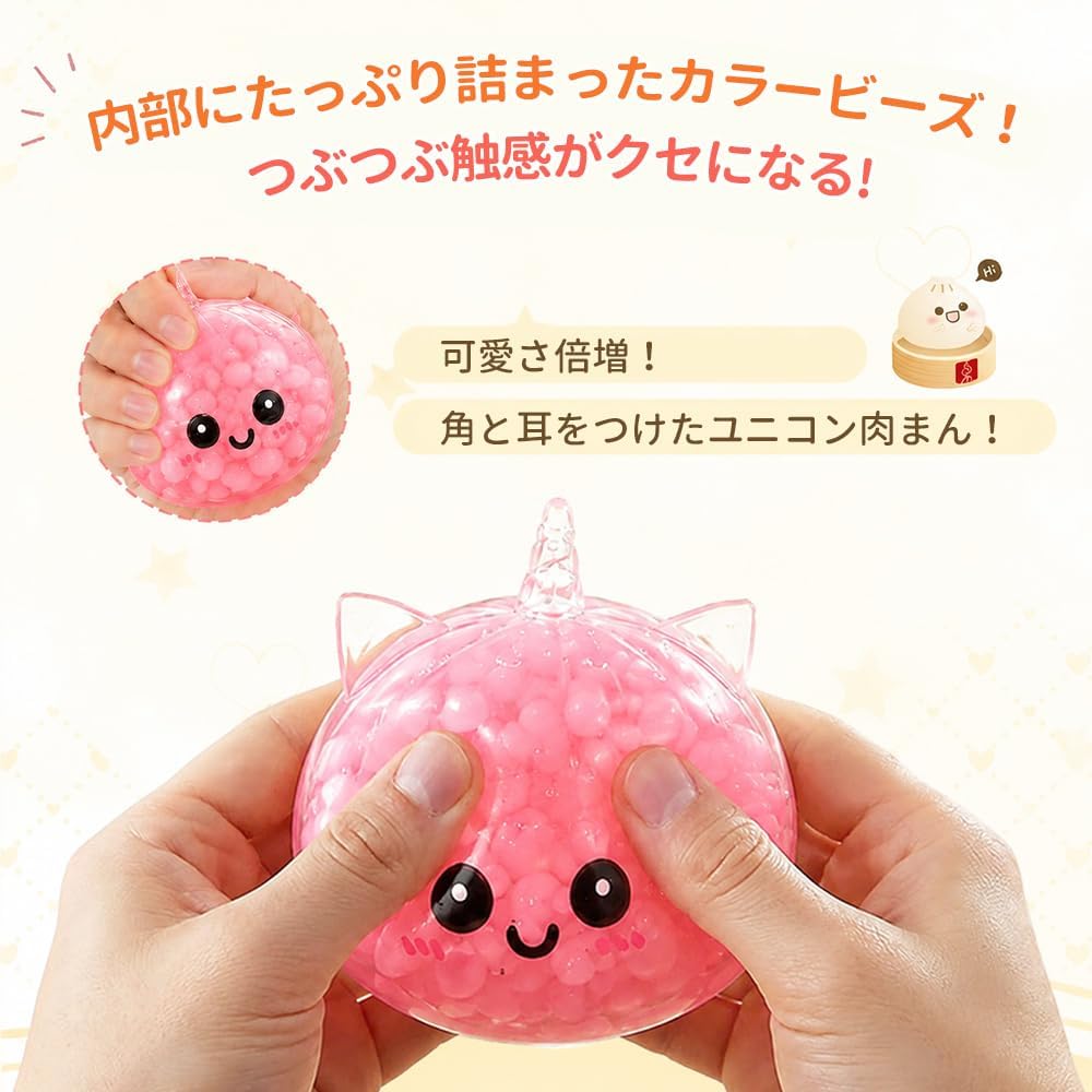 ポイント5倍 スクイーズ 肉まん 中華まん【2026年 新開発】おもちゃ 7色ランダム発送 squishy dumpling 玩具 水感 もちもち 柔らかい 握る玩具 知育 景品 餃子型 高反発 子供 大人兼用 ifull-10000630 IFULL サンプル画像3