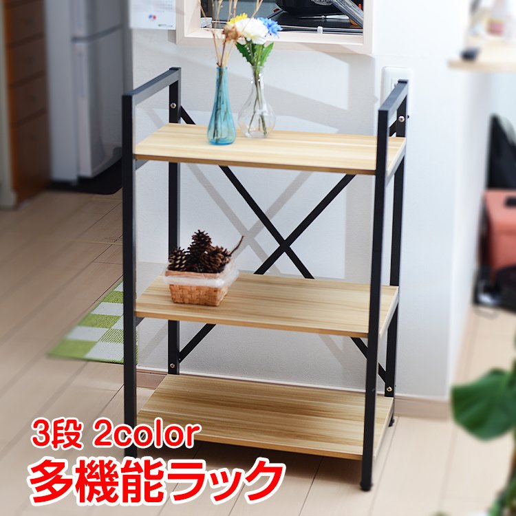 ＼2BUY10%オフ／ 3 4 5 段 隙間 収納 キッチンワゴン スリム 収納棚 収納 バスケットワゴン 収納ラック..