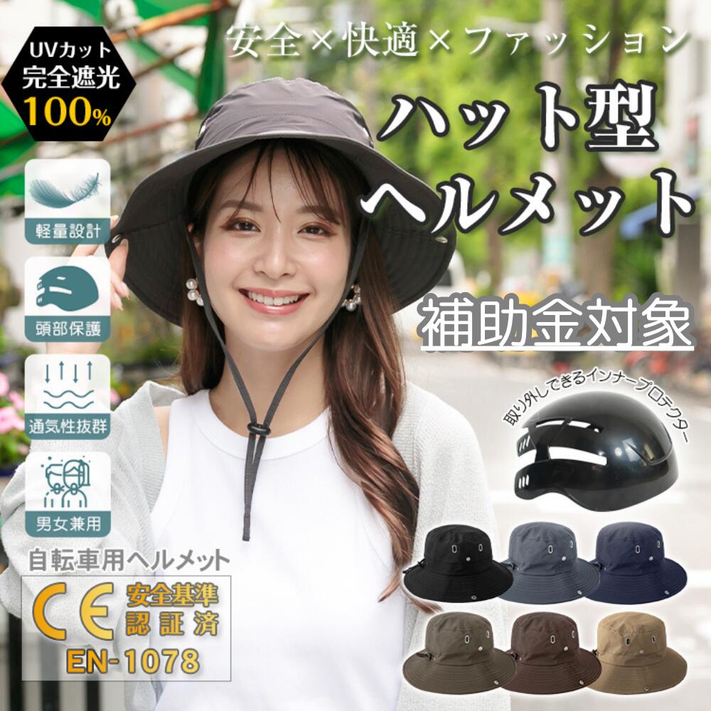 ヘルメット 自転車 サイクリング 輸入 クロスバイク Giro Quarter Urban Bike Helmet - Matte Portaro Gray Largeヘルメット 自転車 サイクリング 輸入 クロスバイク