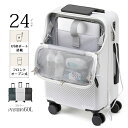 \30日最大P16倍&10%オフ/ USBポート付き Mサイズ 60L フロントオープン スーツケース キャリーケース キャリー スーツケース シンプル 超軽量 安全ダイヤルロック 360度回転キャスター ビジネスバッグ 1 2 3 4 5 日用 軽量 大容量 多収納 多機能 修学 海外 旅行(4)
