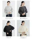 \23日最大P20倍&2BUY10%オフ/ ボリューム袖 スウェット レディース長袖 ゆったりトレーナー 袖ボタン ドロップショルダー スリットプルオーバー OFF&P4倍確定ィスカジュアル クルーネックトップス ぽわん袖 春 冬 カバー大人女性 スウェット シャツ 黒 ブラック M L