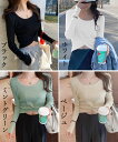 \8日P5倍確定&2BUY10%オフ/ ニットトップス クロップド丈 リブニット フロントツイスト ニットソー へそ出し セーター ニットウェア 無地 韓国 ラウンドネック ニットソー 着やせ ショート丈トップス プルオーバー 春 冬 コーデ 長袖 ホワイト ブラック ベージュ S M