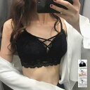 ブラジャー ノンワイヤー 盛りブラ 韓国 セクシーランジェリー マカロニコードブラ 小胸盛れる ブラトップ スカラップレース 花柄ナイトブラ 脇高 勝負下着女子...