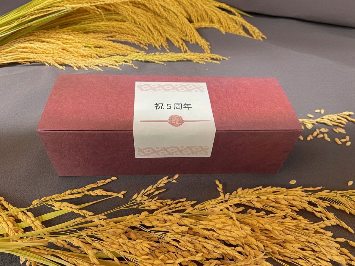 令和7年産 最高級 新潟県 魚沼産 コシヒカリ ギフトセット 300g × 3P セミオーダー...