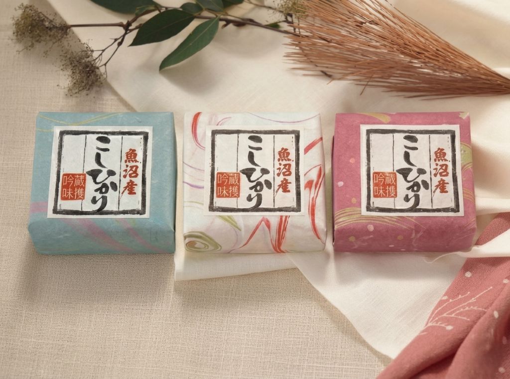 Rakuten - 令和7年産 最高級 新潟県 魚沼産 コシヒカリ ギフトセット 300g 出荷日精米 プチギフト 新鮮 真空 食べきり 計量不要 内祝い 挨拶 景品 記念品 周年 イベント コンペ 粗品 ノベルティ ばら撒き 気軽 カジュアル 御返し 手土産 福利厚生