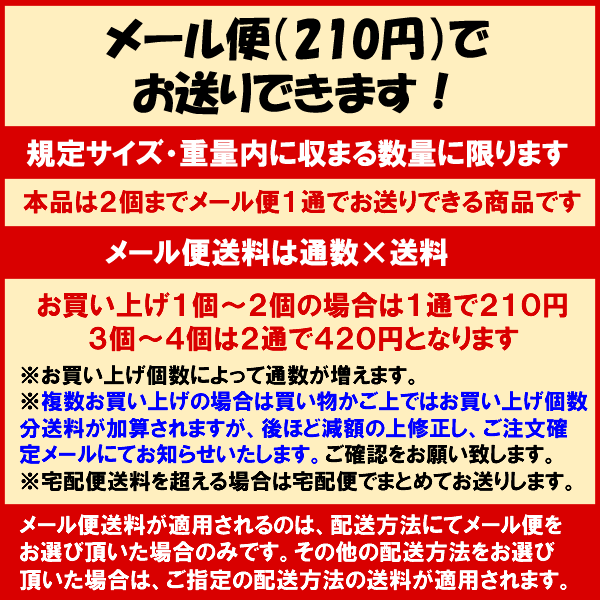 ノースカラーズ 純国産 北海道 はちみつレモン のど飴 57g 無添加 のどあめ 喉あめ 2