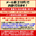 しょうが湯 20g×5袋入 ムソー メール便対応 粉末 生姜湯 国内産有機栽培生姜使用 国産 れんこん粉末・本くず入り 蓮根粉末 本葛 ホット アイス すりおろししょうが ショウガ 風邪 喉 効果 おすすめ 3