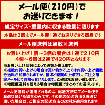 国産雑穀 黒米 250g 農薬不使用「がんこおやじのもち黒米」古代米 低GI値 アントシアニン ポリフェノール 美味しい おいしい 玄米 もち米