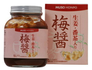 無双本舗 生姜・番茶入り梅醤 250g ムソー食品工業