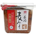 (チョーコー)無添加　長崎麦みそ 500g